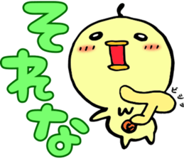 chokobeatzoo sticker #3421201