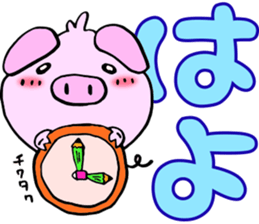 chokobeatzoo sticker #3421207