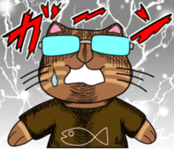 Cats glasses sticker #3421282