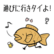TAIYAKI san sticker #3421466