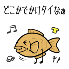 TAIYAKI san sticker #3421467