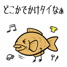 TAIYAKI san sticker #3421467