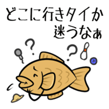 TAIYAKI san sticker #3421469