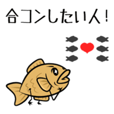 TAIYAKI san sticker #3421470