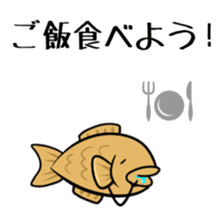 TAIYAKI san sticker #3421472