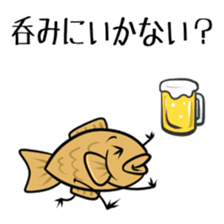TAIYAKI san sticker #3421473