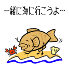 TAIYAKI san sticker #3421474