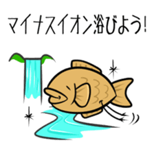 TAIYAKI san sticker #3421476