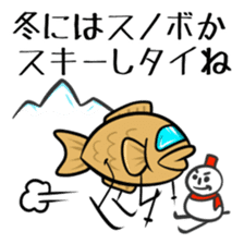 TAIYAKI san sticker #3421481