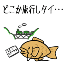 TAIYAKI san sticker #3421482