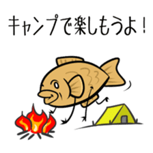 TAIYAKI san sticker #3421484