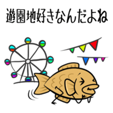 TAIYAKI san sticker #3421486