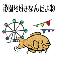 TAIYAKI san sticker #3421486