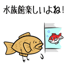 TAIYAKI san sticker #3421487