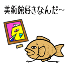 TAIYAKI san sticker #3421490