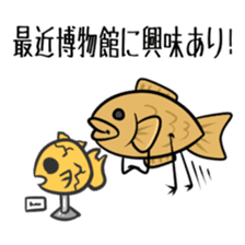 TAIYAKI san sticker #3421491
