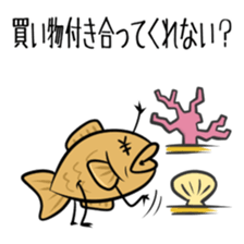 TAIYAKI san sticker #3421496