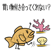 TAIYAKI san sticker #3421496