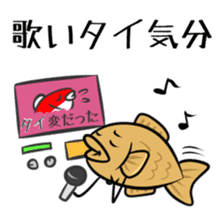 TAIYAKI san sticker #3421498
