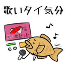 TAIYAKI san sticker #3421498