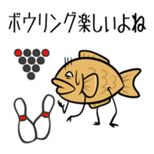 TAIYAKI san sticker #3421499
