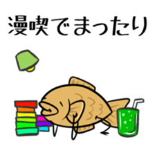 TAIYAKI san sticker #3421500