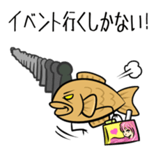 TAIYAKI san sticker #3421501