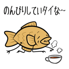 TAIYAKI san sticker #3421502
