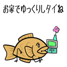 TAIYAKI san sticker #3421503