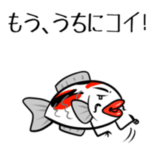 TAIYAKI san sticker #3421505