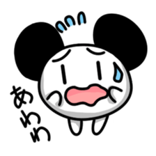 Nezumikun  and Friends sticker #3421529