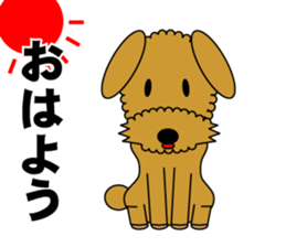 Face only Fluffy dog sticker #3421546