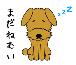 Face only Fluffy dog sticker #3421548