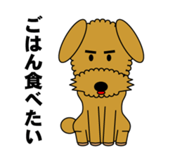 Face only Fluffy dog sticker #3421549