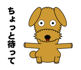 Face only Fluffy dog sticker #3421550