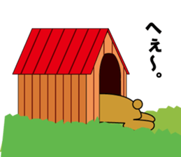 Face only Fluffy dog sticker #3421553