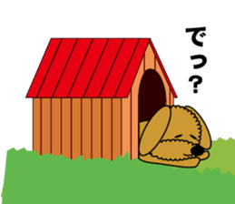 Face only Fluffy dog sticker #3421554