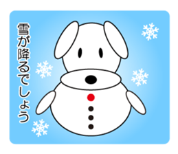 Face only Fluffy dog sticker #3421555