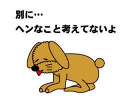 Face only Fluffy dog sticker #3421562