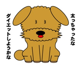 Face only Fluffy dog sticker #3421563