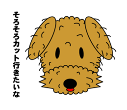 Face only Fluffy dog sticker #3421564