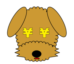 Face only Fluffy dog sticker #3421570