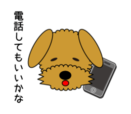 Face only Fluffy dog sticker #3421574