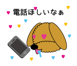 Face only Fluffy dog sticker #3421575