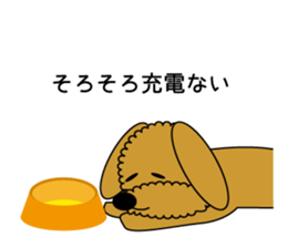 Face only Fluffy dog sticker #3421576