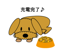 Face only Fluffy dog sticker #3421577