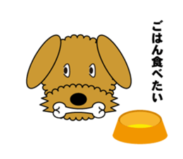 Face only Fluffy dog sticker #3421578