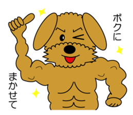 Face only Fluffy dog sticker #3421579