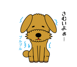 Face only Fluffy dog sticker #3421580