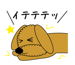 Face only Fluffy dog sticker #3421582